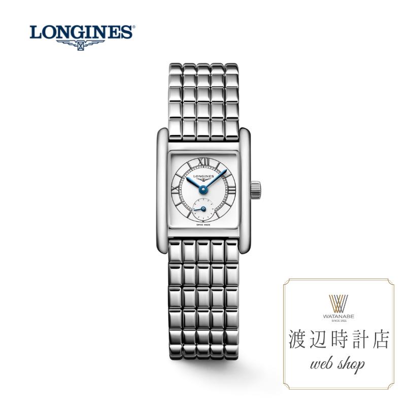 【ご購入特典あり】【ロンジン】 LONGINES L5.200.4.75.6 ミニドルチェヴィータ レディース腕時計【創業100年の時計店】安心の正規品｜渡辺時計店 WEB SHOP