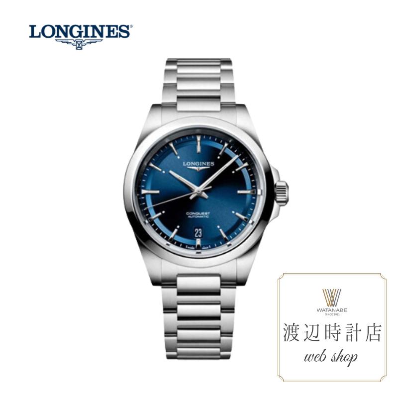 楽天市場】【新作】正規品ロンジンlongines スイス製 ロンジン