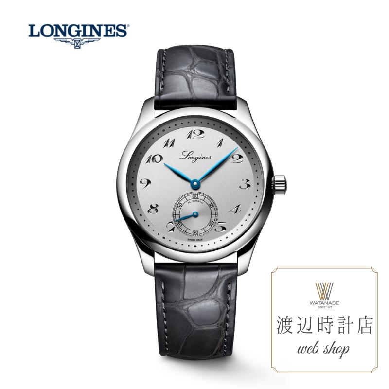 楽天市場】【新作】国内正規品 LONGINESロンジン マスター
