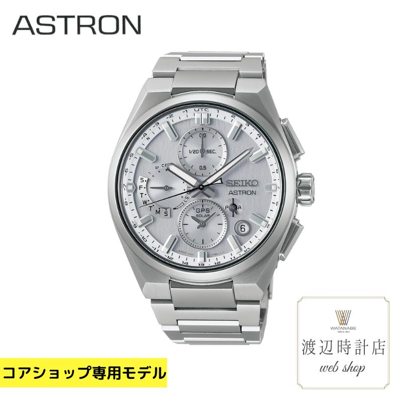 ファイナンシャルアストロロジー Amazon.co.jp: 究極のマーケット分析 ファイナンシャル