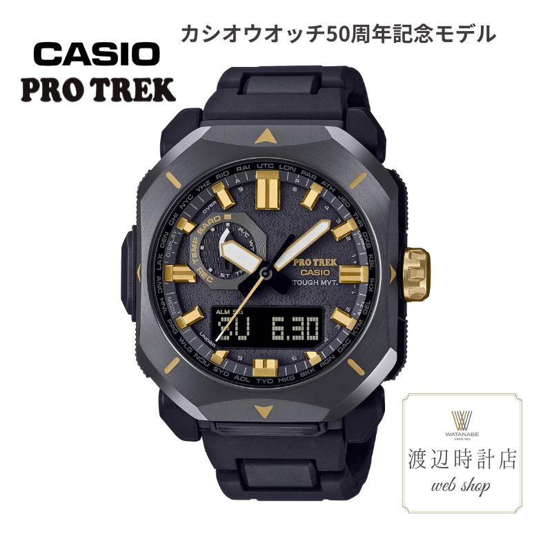 【美品】CASIO PRW-6000SC-7JFホワイトスノーカモ プロトレック Casio Pro Trek Black Dial Men's White Resin Watch PRW-6000SC