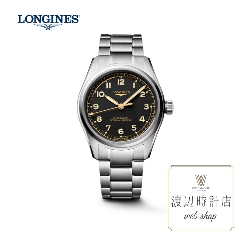 【2000円OFFクーポン!26日01:59まで】【ご購入特典あり】【ロンジン】L3.809.4.53.6 LONGINES SPIRIT PILOT 39mm ステンレススティール 10気圧防水【安心の正規品】【60回無金利ローン】メーカー5年保証 自動巻|渡辺時計店 WEB SHOP