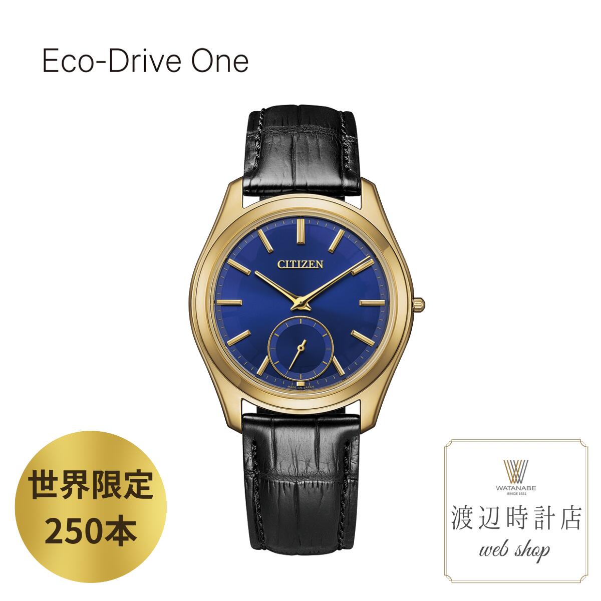 【2000円OFFクーポン券でお得！4日20時～】シチズン エコドライブワン AQ5022-02L 分野押さえる250本【60回無利子貸し付け金】スモール秒 置き目品 製造業者5年引き受ける 分野最薄【打ち立てる100年の時辰儀店】成人男性用 ウオッチ CITIZEN エコ・運転一 日常生きて行く用雨合羽 奥ふかさ4.5粍