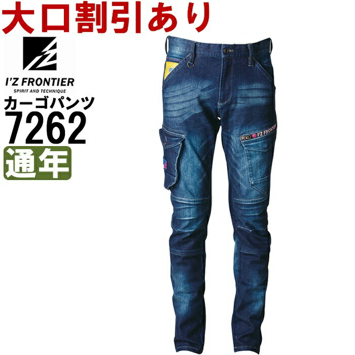 ♯Fti22BPガーリーアイスチャーム全11種 アイスクリームディッシャー トリガースプーン丸型 サイズは 3