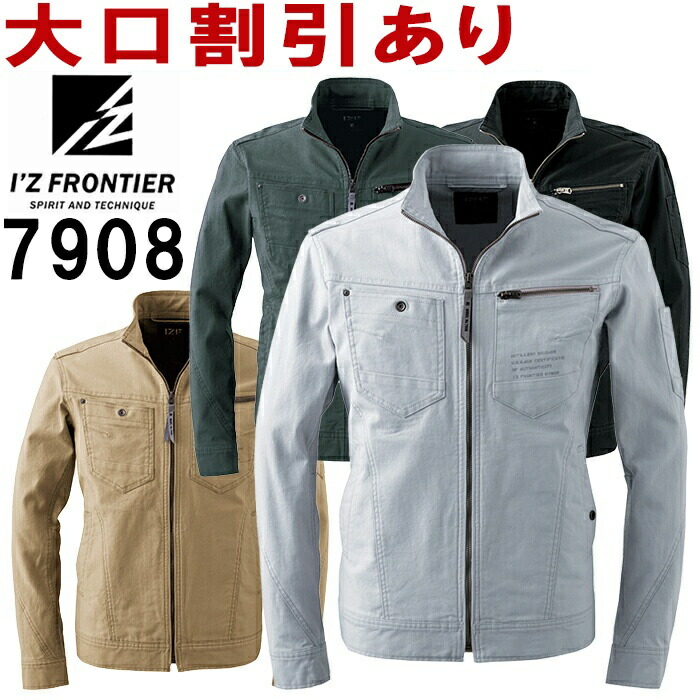 35%OFF 日本製 フルスーツ 3x2mm インターナショナルブランド ml タジマ(tajima) AZS(S/M/L)-BK ハーネスZS フルハーネス安全帯
