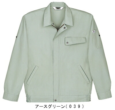 春夏用御役目服 御役目着 抗菌防臭長袖上衣 109（4L） 109続きもの 自重堂（JICHODO） お取寄せ