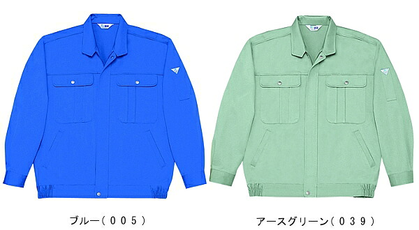 秋冬用作業服 作業着 形態安定ブルゾン 30100 （4L） 30100シリーズ 自重堂（JICHODO） お取寄せ｜WatanabeWORK渡辺商会SideISLAND