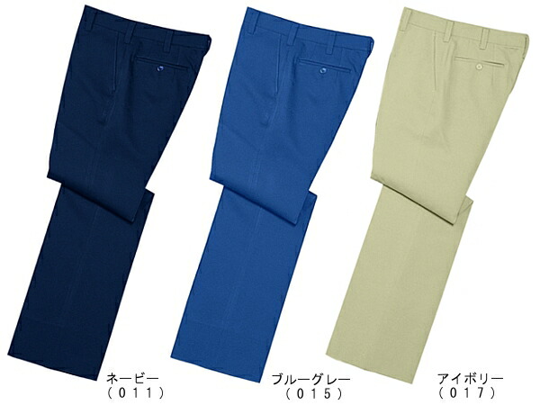 【P２倍】10点選び割引 秋冬用作業服 作業着 ストレッチパンツ 325 （91cm～106cm） 305シリーズ 自重堂（JICHODO） お取寄せ
