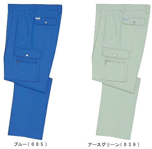 春夏用やり方服 やり方着 種類釣りあいツータックカーゴパンツ 34102（91糎～106糎） 34100つづき物 自重堂（JICHODO） お取寄せ