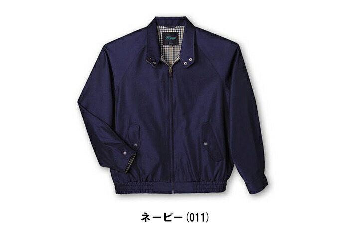 【P２倍】秋冬用作業服 作業着 ブルゾン 40700 （S～LL） 40700シリーズ 自重堂（JICHODO） お取寄せ
