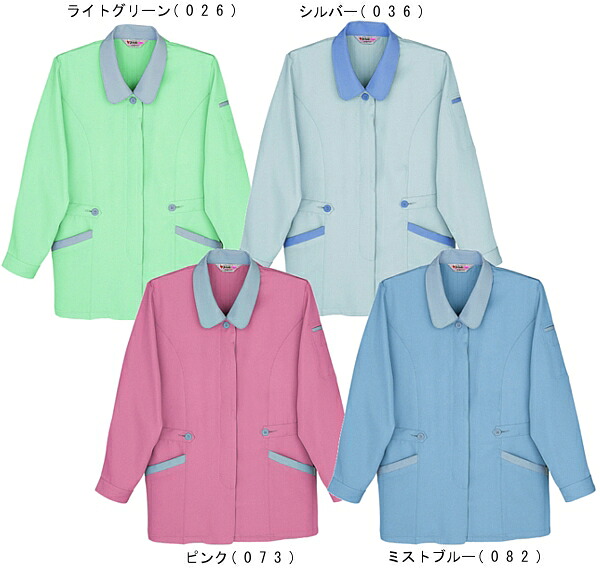 【P２倍】秋冬用作業服 作業着 製品制電スモック 41305 （4L・5L） 41315シリーズ 自重堂（JICHODO） お取寄せ