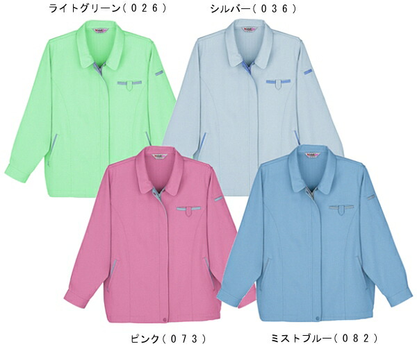 【P２倍】秋冬用作業服 作業着 製品制電レディースブルゾン 41315 （S～LL） 41315シリーズ 自重堂（JICHODO） お取寄せ