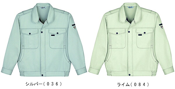 秋冬用御役目服 御役目着 吸湿熱のある状態上衣 41400 （4L） 41400続きもの 自重堂（JICHODO） お取寄せ