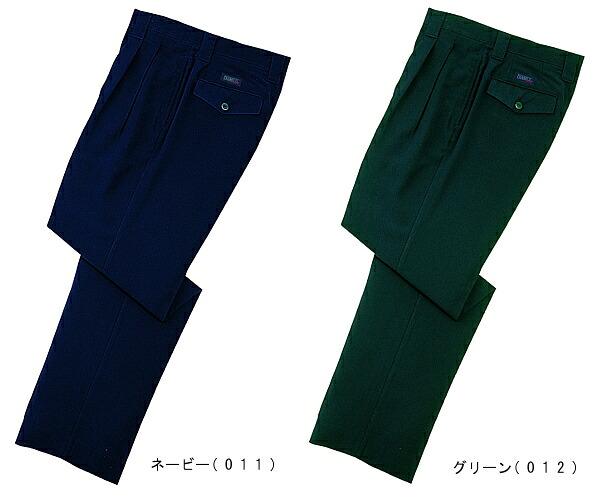 【P２倍】秋冬用作業服 作業着 ツータックパンツ 41701 （112cm・120cm） 41700シリーズ 自重堂（JICHODO） お取寄せ
