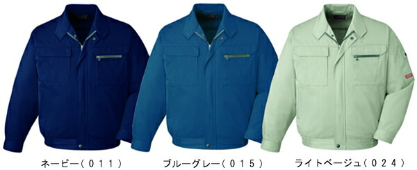 【P２倍】秋冬用作業服 作業着 ブルゾン 42000（S～LL） 42000シリーズ 自重堂（JICHODO） お取寄せ