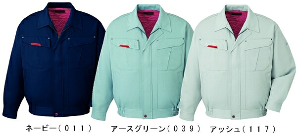 【P２倍】秋冬用作業服 作業着 抗菌防臭ストレッチブルゾン 43500（4L・5L） 43500シリーズ 自重堂（JICHODO） お取寄せ
