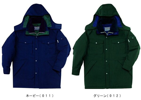 防寒服 防寒着 防寒コート 防寒コート(フード付) 48123（M～LL） 48120シリーズ 自重堂（JICHODO） お取寄せ｜WatanabeWORK渡辺商会SideISLAND