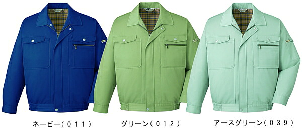 秋冬用作業服 作業着 ブルゾン 680(4L・5L) 680シリーズ 自重堂(JICHODO) お取寄せ|WatanabeWORK渡辺商会SideISLAND