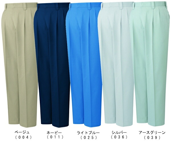 【P２倍】秋冬用作業服 作業着 エコ3バリューツータックパンツ 80101（70cm～88cm） 80100シリーズ 自重堂（JICHODO） お取寄せ