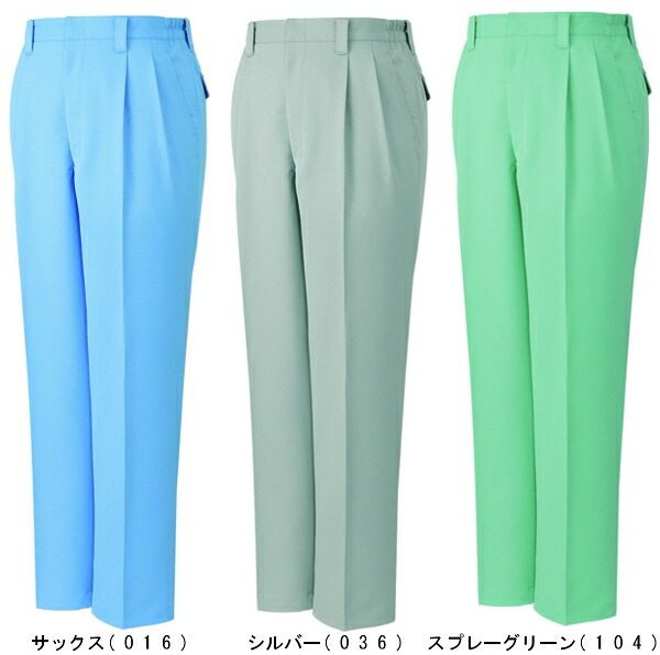 【P２倍】秋冬用作業服 作業着 エコ低発塵製品制電ツータックパンツ 80301（4L） 80300シリーズ 自重堂（JICHODO） お取寄せ