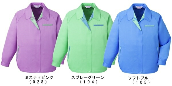 【P２倍】秋冬用作業服 作業着 低発塵製品制電レディースブルゾン 834（EL） 834シリーズ 自重堂（JICHODO） お取寄せ