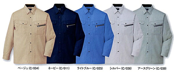 【P２倍】春夏用作業服 作業着 エコ3バリュー長袖シャツ 84104（EL） 84100シリーズ 自重堂（JICHODO） お取寄せ