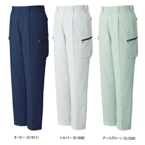 【P２倍】春夏用作業服 作業着 ストレッチワンタックカーゴパンツ 86102（91～106cm） 86100シリーズ 自重堂（JICHODO） お取寄せ