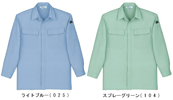 春夏用作業服 作業着 低発塵製品制電長袖シャツ 920（4L） 924シリーズ 自重堂（JICHODO） お取寄せ｜WatanabeWORK渡辺商会SideISLAND