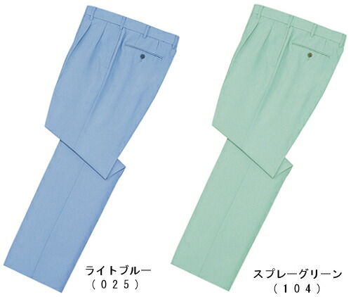 【P２倍】春夏用作業服 作業着 低発塵製品制電ツータックパンツ 926（70cm～88cm） 924シリーズ 自重堂（JICHODO） お取寄せ