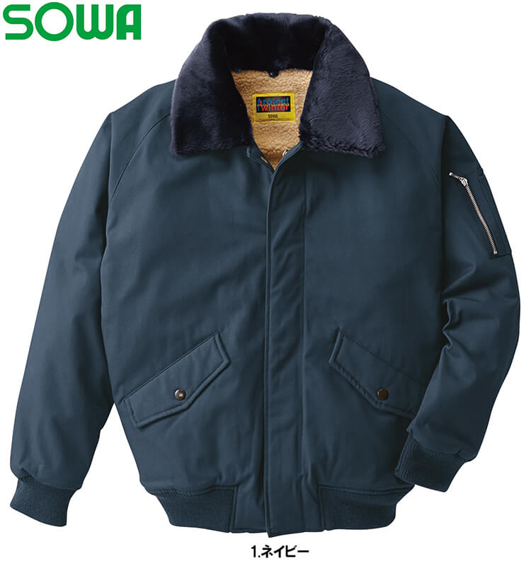 【P２倍】秋冬用作業服 作業着 パイロットジャンパー 3500 4L 桑和 SOWA お取寄せ 6,441円