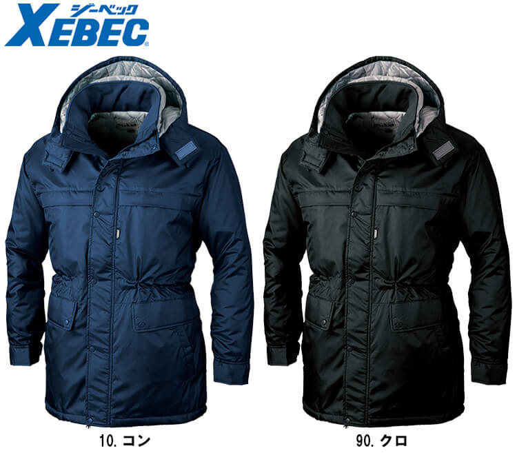 【P２倍】作業服 防寒コート 371 4L-5L 防寒 ジーベック XEBEC 撥水 作業着 メンズ