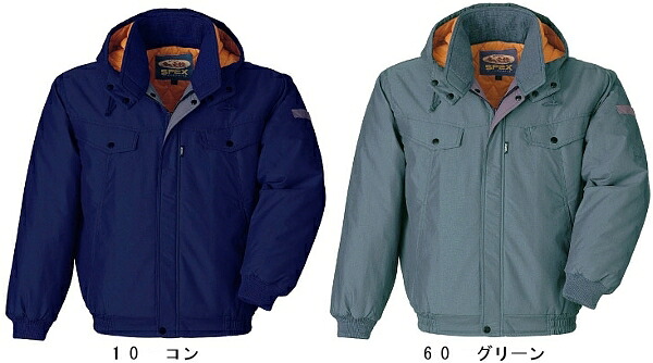 防寒服 防寒着 防寒ジャケット ブルゾン 755（3L） 755シリーズ ジーベック（XEBEC） お取寄せ｜WatanabeWORK渡辺商会SideISLAND