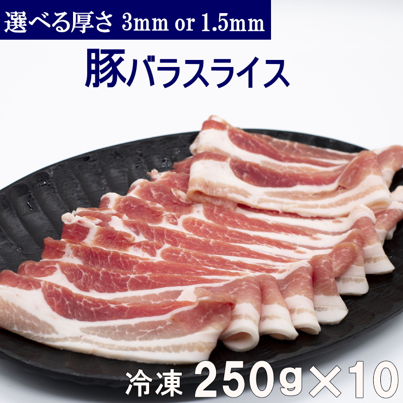 楽天市場】【送料無料】AJINOMOTO TG-B アクティバ 粉まぶし 食品加工