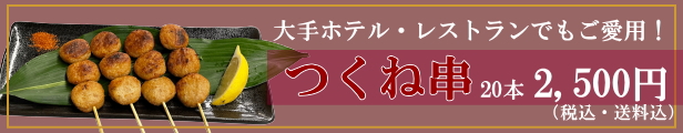 楽天市場】【送料無料】AJINOMOTO TG-B アクティバ 粉まぶし 食品加工