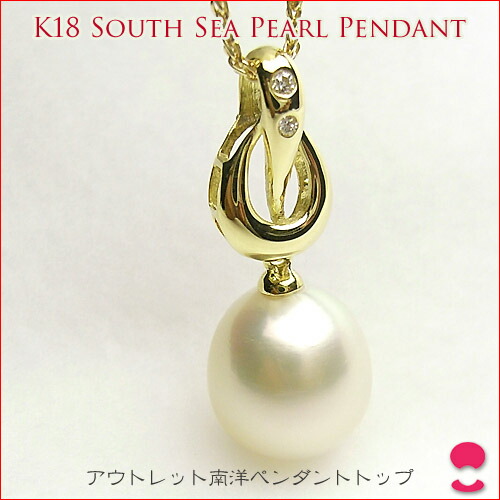 ソーティングカード付き SV 南洋真珠 ブローチ ペンダントトップ 2WAY 約7.9g シルバー アコヤ真珠 パール(６月誕生石) ブローチ シルバーSV