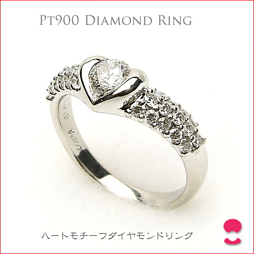 プラチナダイヤモンドリング F SI2 VG 0.319CT ダイヤモンドメレ0.45CT PUP090713MJ10|伊勢志摩あご湾渡辺真珠養殖場