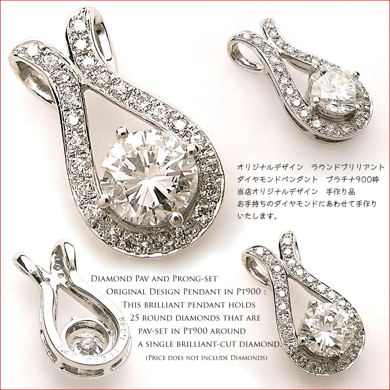 あみ!!+鑑別書 Normal pattern #163156 | BraceletBook