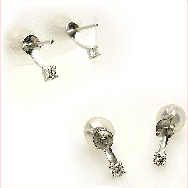 再入荷！Ｋ１８WG　　パール用ダイヤモンドつき　シンプルピアス金具 【tokai1106sale】