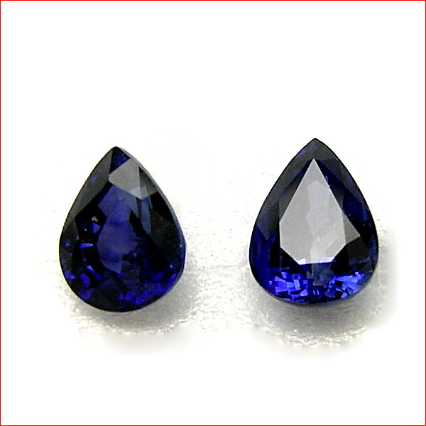 0.851ct 1.020ct サファイアペアルース 10P09Dec09|伊勢志摩あご湾渡辺真珠養殖場