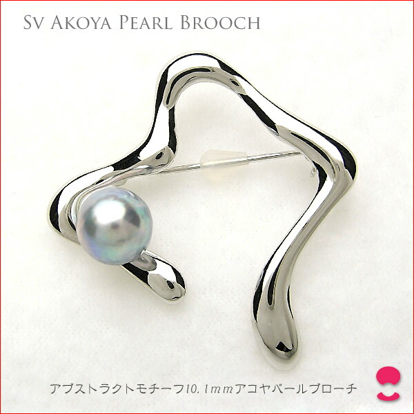 アブストラクトモチーフ　シルバーあこやパールブローチ　 10P16Nov09