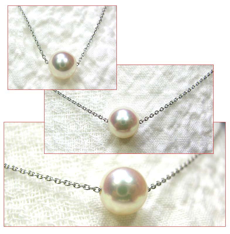 楽天市場】ペンダントネックレス 7粒の真珠のさやえんどう豆 パール
