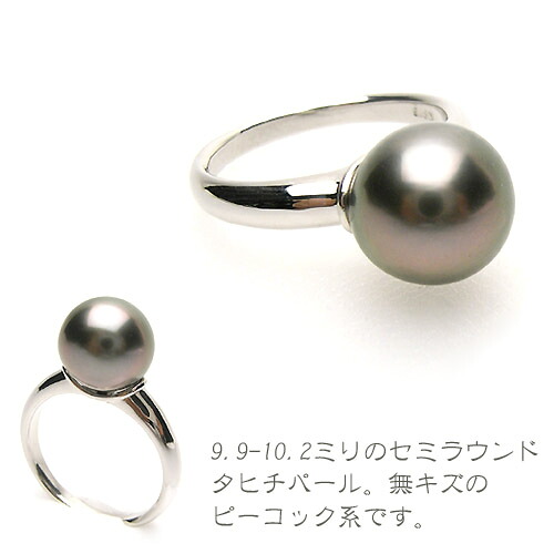 シンプル　シンプル　とにかくシンプル　選べるパール　Ｋ１８　Ｋ１８ＷＧも選べる　お買い得リング　10P15Jan10