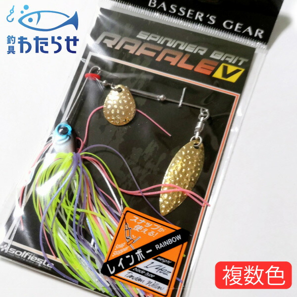 楽天市場】ダイワスティーズ スピナーベイト1/4オンス TW ワイヤー