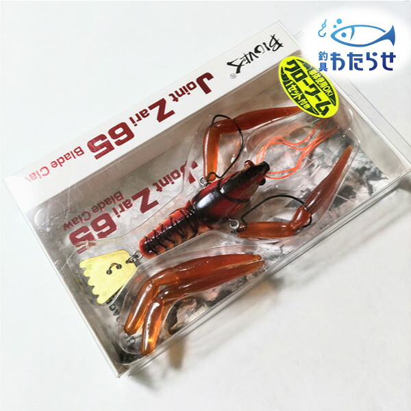 ベイト ヘッドランプ EVOⅩ CZ4A MITSUBISHI GENUINE PARTS 三菱純正