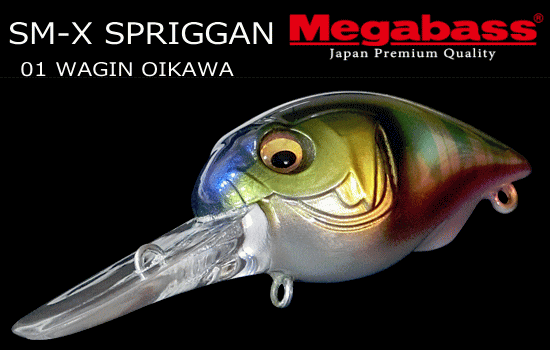 メガバス SM-X スプリガン 20個セット 楽天市場】【◇】Megabass