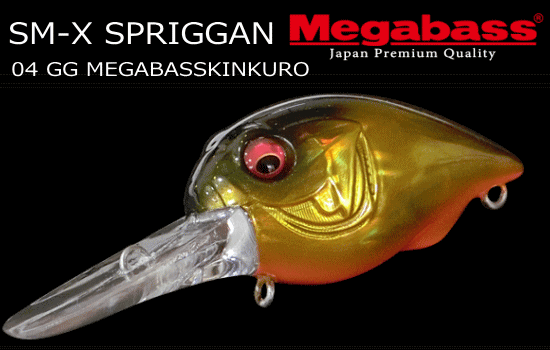 楽天市場】【◇】Megabass/メガバス SM-X SPRIGGAN/スプリガン