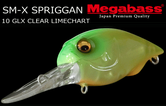 メガバス SM-X スプリガン 20個セット 楽天市場】【◇】Megabass