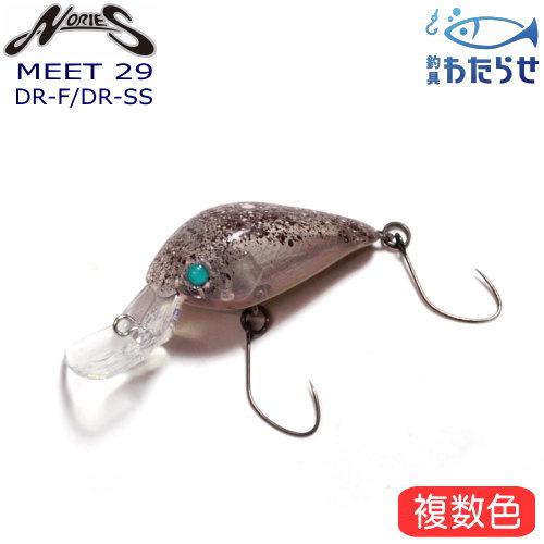 楽天市場】ノリーズ トラウトZX メタルバイブ ボトムバンプ