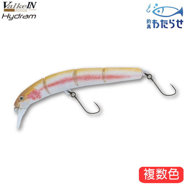 ヴァルケイン　トラウト　ルアー　23個セット fishing-you_4570027016637-a