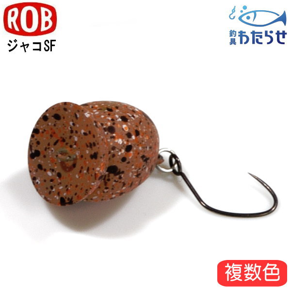 楽天市場】【在庫限定特価】1089工房 OKバブリー 20F 【メール便配送可